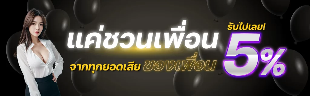 007